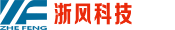 上饒市方成環(huán)保工程有限公司
